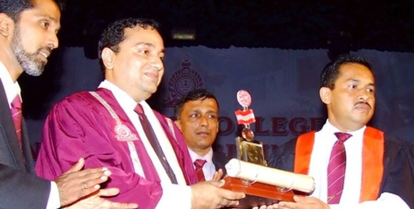 Nalanda Keerthi Sri Award Ceremony – 2008