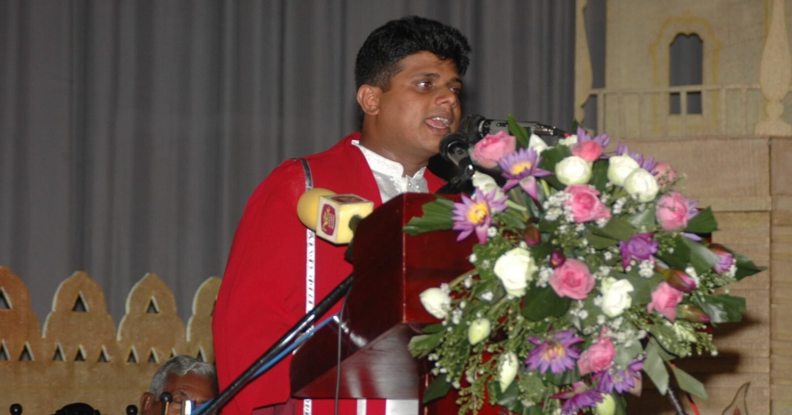 Nalanda Keerthi Sri Award Ceremony – 2005