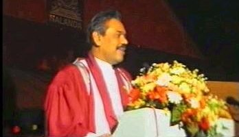 Nalanda Keerthi Sri Award Ceremony – 2004