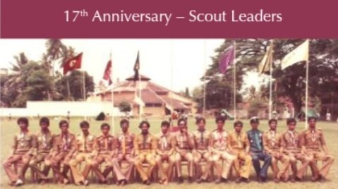 Friendship Camp to Mark the 17th Anniversary