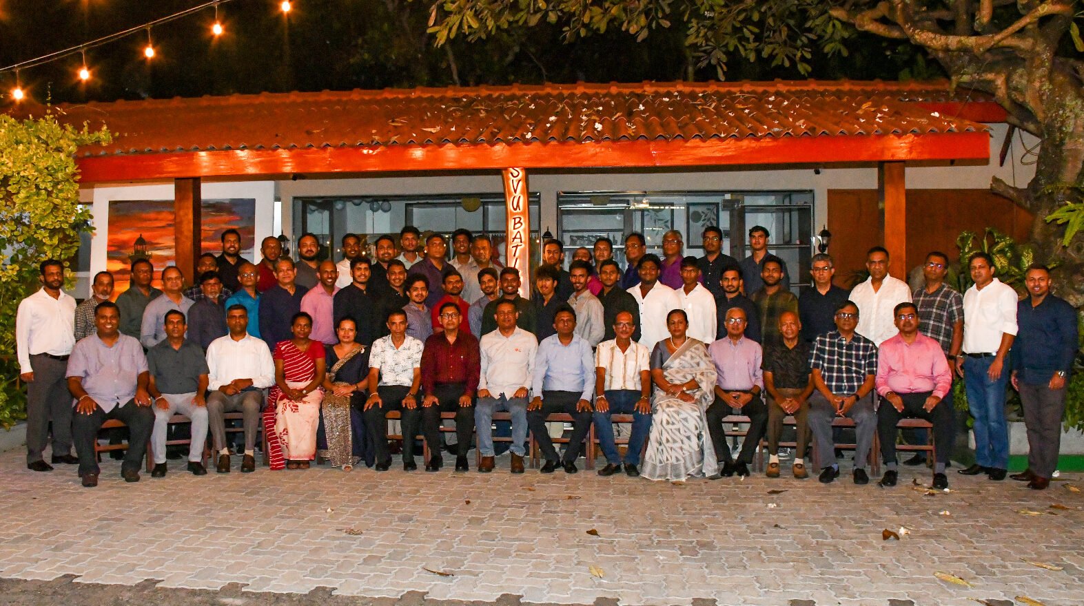 Annual General Meeting (AGM) & Get Together 2026